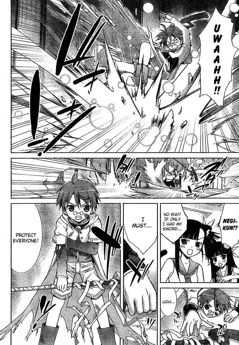 Negima!? Neo Chapter 11 18